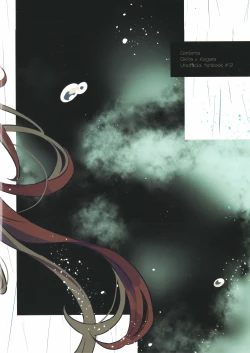 Page 24 of Dissolve In The Rain