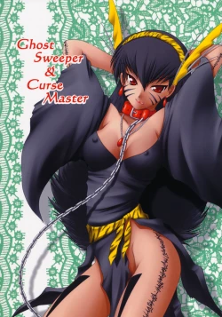 Page 22 of Joreishi to Jujutsushi