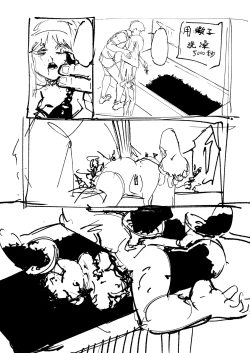 Page 35 of 茵蒂克丝的无尽凌辱第20话：亚洲最萌大赛只拿亚军的100项惩罚，子宫烙印、虫奸、阴道抹盐等等