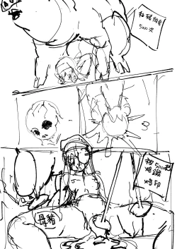 Page 36 of 茵蒂克丝的无尽凌辱第20话：亚洲最萌大赛只拿亚军的100项惩罚，子宫烙印、虫奸、阴道抹盐等等