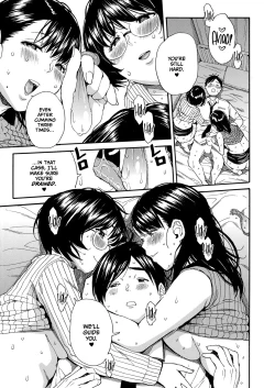 Page 39 of Seiyoku to Moteamashita Sensei no Sei to Jidou