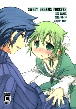 Page 1 of Sweet Dreams Forever