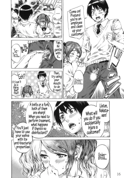 Page 13 of Nakata-san ga Fukafuka Sugite Ikiru no ga Tsurai orz