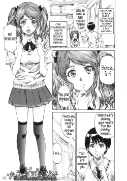 Page 4 of Nakata-san ga Fukafuka Sugite Ikiru no ga Tsurai orz