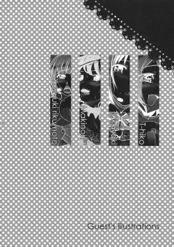 Page 21 of Otonashi Santa