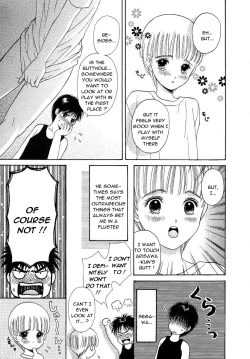 Page 11 of Selfish Boy