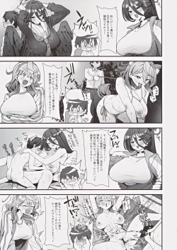 Page 6 of Sensei Douiu Koto desu ka!?