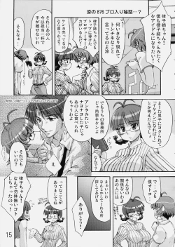 Page 14 of Mir@acle iDOL