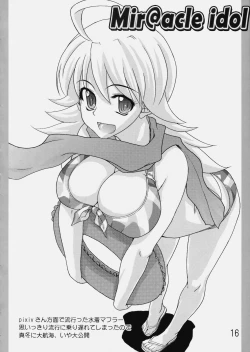 Page 15 of Mir@acle iDOL