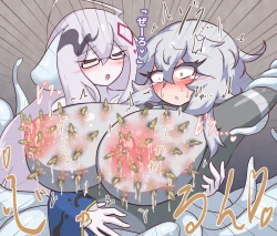 Page 22 of Jewel Heroines Defeat File 3