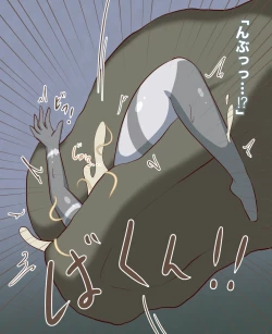 Page 9 of Jewel Heroines Defeat File 3