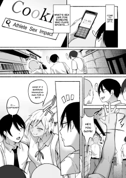 Page 74 of Seitei Gakuen Soccer-bu no Nichijou Zenpen