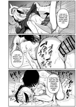 Page 8 of Onikata Kayoko wa Konna Koto Shinai. Part. 2 - Onikata Kayoko won't do this type of stuff.