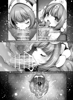 Page 29 of Mareinu Oukoku no Ohanaya-san