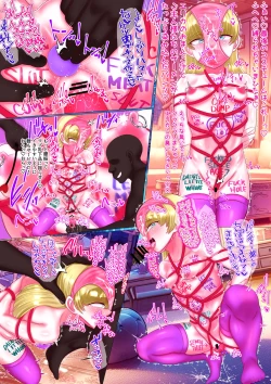 Page 56 of Maso Shiro Mesuko Buta 3 Ana Choukyou Erika 13sama to Chichioya ni Naburareru Hakujin Maso Gaki Musume no Hentai Koubi~