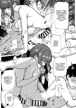 Page 25 of Uwakimono ni wa Osu Ana Ijime