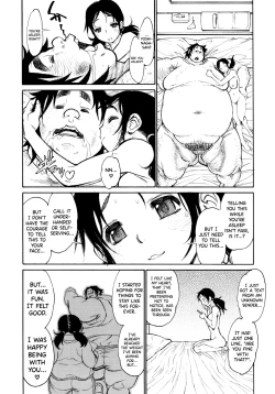 Page 114 of FAT BOY FAIRYTALE Ch.1-9