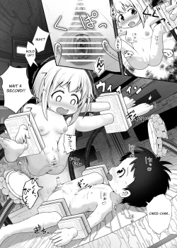 Page 11 of Nakayosho Shitei ga Rachi Sarete Kousoku Sareta mama Koubi Saserareru Ohanashi | Friendly Siblings' Restrained Sex