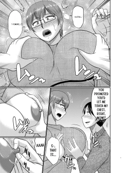 Page 6 of Watashi sae Gaman Sureba...