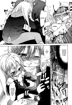 Page 15 of Trans Panicenglish