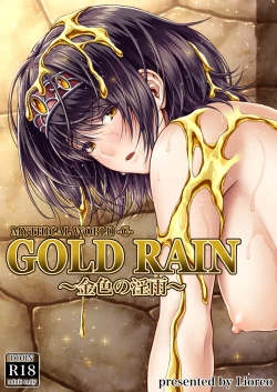 Page 1 of GOLD RAIN