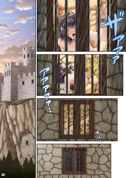 Page 38 of GOLD RAIN