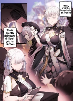 Page 2 of Solaris Gravure #01: Jinhsi