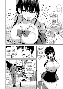 Page 11 of Kanojo no Imouto ga Kyonyuu MiniSkir JK de Koakuma-kei 5 | My Girlfriend's Sister is a Busty Deviless in a Miniskirt 5