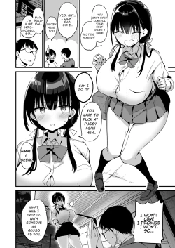 Page 49 of Kanojo no Imouto ga Kyonyuu MiniSkir JK de Koakuma-kei 5 | My Girlfriend's Sister is a Busty Deviless in a Miniskirt 5