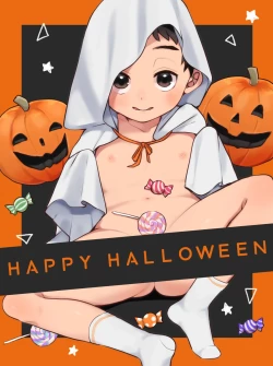 Page 1 of Sheets no Obake