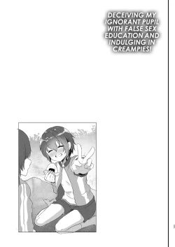Page 28 of Muchi na Oshiego ni Seikyouiku to Itsuwatte Nakadashi Zanmai!