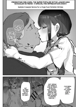 Page 11 of Sae-chan AV Debut