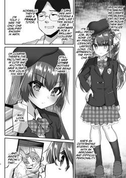 Page 5 of Kateikyoushi ni Natte Joushiki Kaihen Wakarase Shidou
