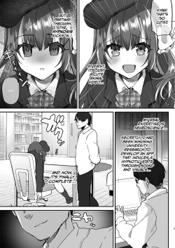 Page 6 of Kateikyoushi ni Natte Joushiki Kaihen Wakarase Shidou