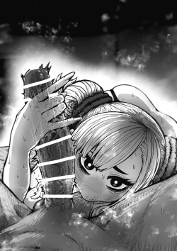 Page 116 of Sexual Service Kabushiki Kaisha