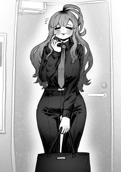 Page 79 of Sexual Service Kabushiki Kaisha