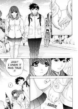 Page 173 of Kininaru Roommate Vol.4 Complete