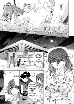 Page 191 of Kininaru Roommate Vol.4 Complete