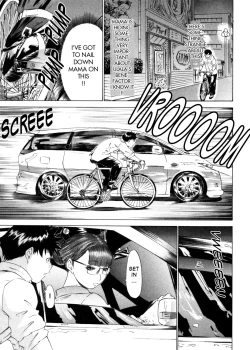 Page 35 of Kininaru Roommate Vol.4 Complete