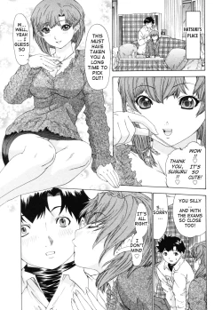 Page 73 of Kininaru Roommate Vol.4 Complete