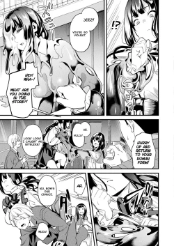 Page 3 of Doukyo Suru NenekiCh. 5 COMIC Unreal 2025-02 Vol. 113)