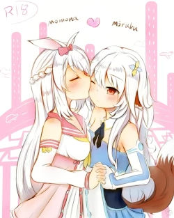 Page 1 of 米露可的心愿