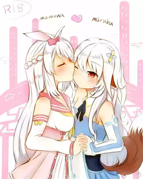 Download 米露可的心愿