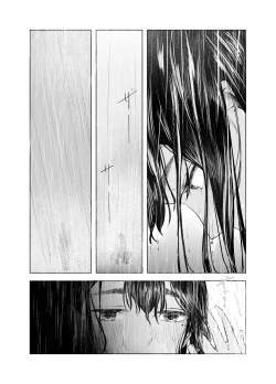 Page 23 of Natsu no Somarikata 6