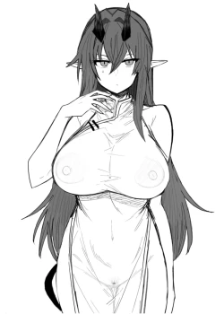 Page 13 of Arknights See-Through China Dress Club Hitori Goudou