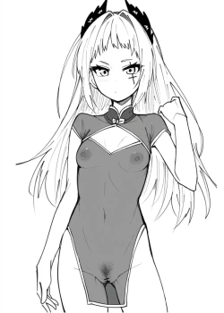 Page 17 of Arknights See-Through China Dress Club Hitori Goudou