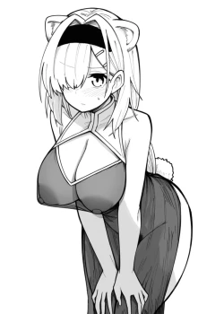 Page 21 of Arknights See-Through China Dress Club Hitori Goudou