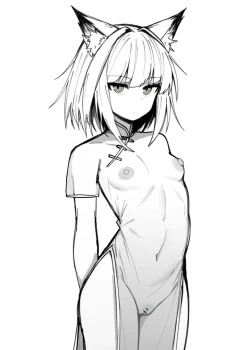 Page 3 of Arknights See-Through China Dress Club Hitori Goudou