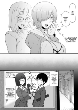 Page 4 of Cosplayer Kanojo NTR Manga