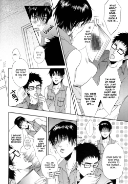 Page 10 of Gekkan Pro Tennis Special EditionYAOI